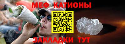 таблы Свободный