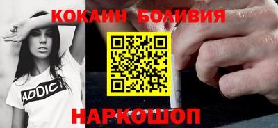 таблы Свободный