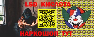 таблы Свободный