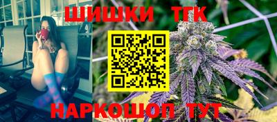 таблы Свободный