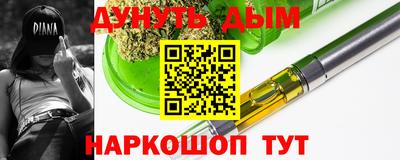 таблы Свободный