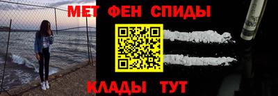 таблы Свободный