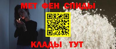 наркотики Северобайкальск
