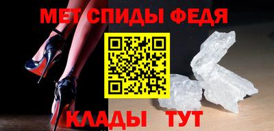 наркотики Северобайкальск