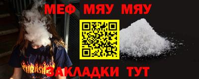 таблы Свободный