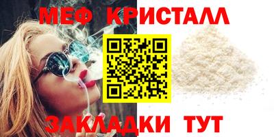 наркотики Северобайкальск